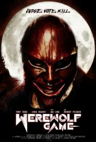 Игра в оборотня