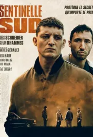 Южный страж