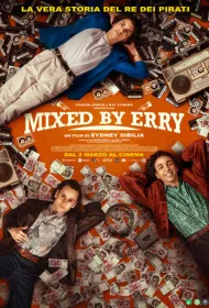 Сборник Эрри