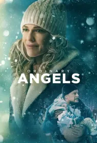 Обыкновенные ангелы
