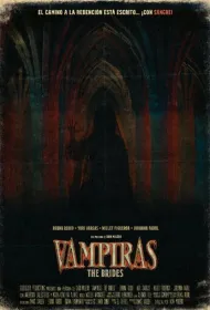 Невесты-вампирши