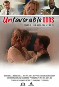 Неблагоприятные шансы