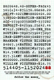 Вот так повезло!