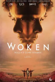 Пробуждение