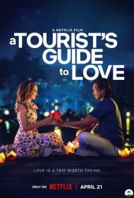  Туристический путеводитель по любви 