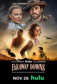 Далёкие холмы