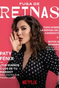 Королевы в бегах