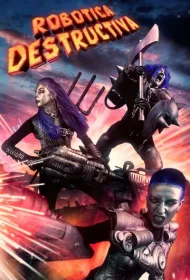 Роботы-разрушители