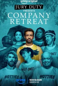 Быть присяжным