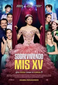 Пережить кинсиньеру