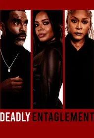 Смертельные семейные узы