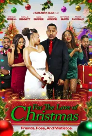 Любовь на Рождество