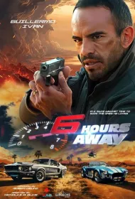 6 часов гонки со временем