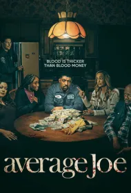 Обычный Джо