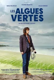 Зеленые водоросли