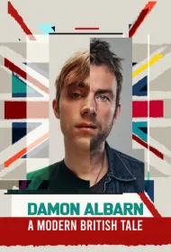 Дэймон Албарн. Современная британская сказка
