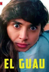 Кто хороший мальчик?