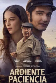 Жгучее терпение