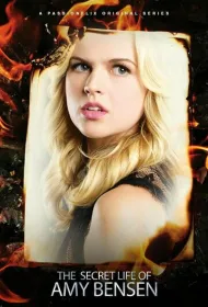 Тайная жизнь Эми Бенсон