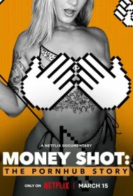 Денежный выстрел: История Pornhub