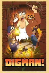Дигман!