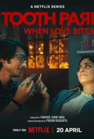 Зубная фея: Любовь кусается