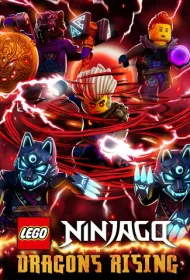 LEGO Ниндзяго: Восстание дракона