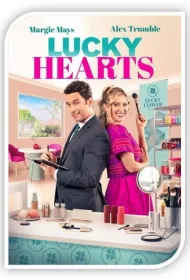 Счастливые сердца