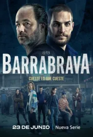 Банды Буэнос-Айреса