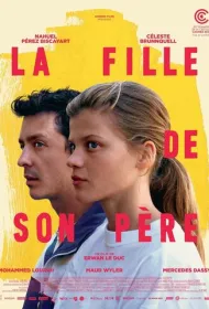 Дочь своего отца