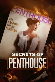 Секреты «Пентхауса»