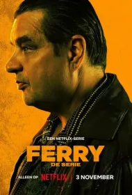 Ферри: Сериал