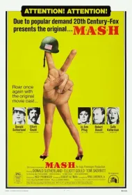 Военно-полевой госпиталь М.Э.Ш.