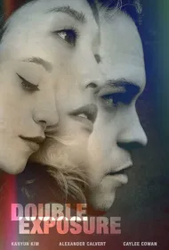 Двойная экспозиция