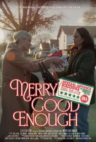 Довольно счастливое Рождество