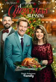 Рождественское Благословение