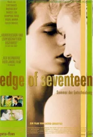 Семнадцатилетний рубеж