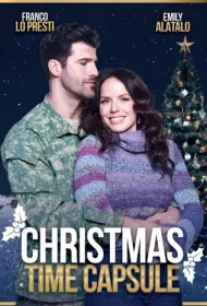  Рождественская капсула времени 