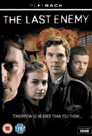 Последний враг