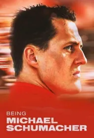 Быть Михаэлем Шумахером