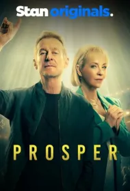 Процветание