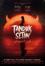 Рога Сатаны