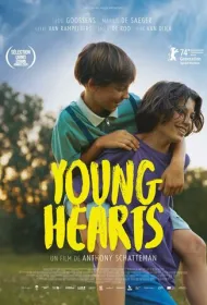 Юные сердца