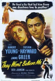 Они не поверят мне