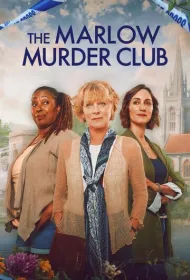 Клуб убийств Марлоу
