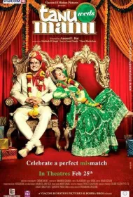 Свадьба Тану и Ману