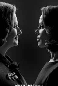 Дамы в черном