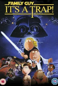 Гриффины: Это ловушка