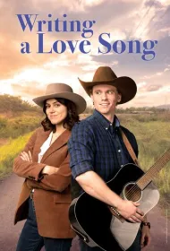 Как написать песню о любви