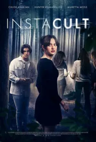 Во власти секты